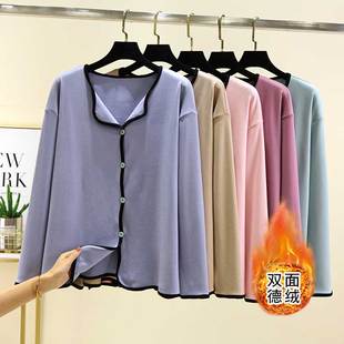 双面德绒保暖上衣女冬季圆领长袖磨毛打底衫大码显瘦纯色开衫睡衣