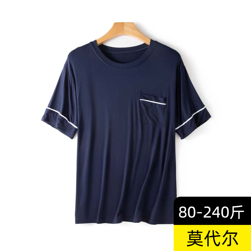 男士短袖T恤夏季薄款大码莫代尔口袋上衣外穿圆领休闲棉质运动衫
