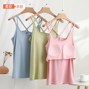 纯色套头打底衫 夏季 免文胸小吊带女内搭莫代尔胸垫美背薄上衣大码