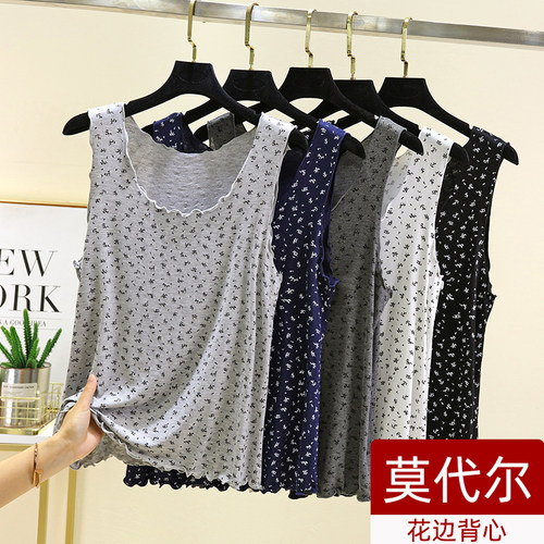 莫代尔薄款碎花背心上衣