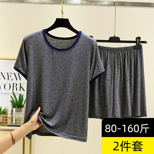 波点家居服可外穿凉感空调睡衣套装 圆领莫代尔短袖 薄款 短裤 女夏季