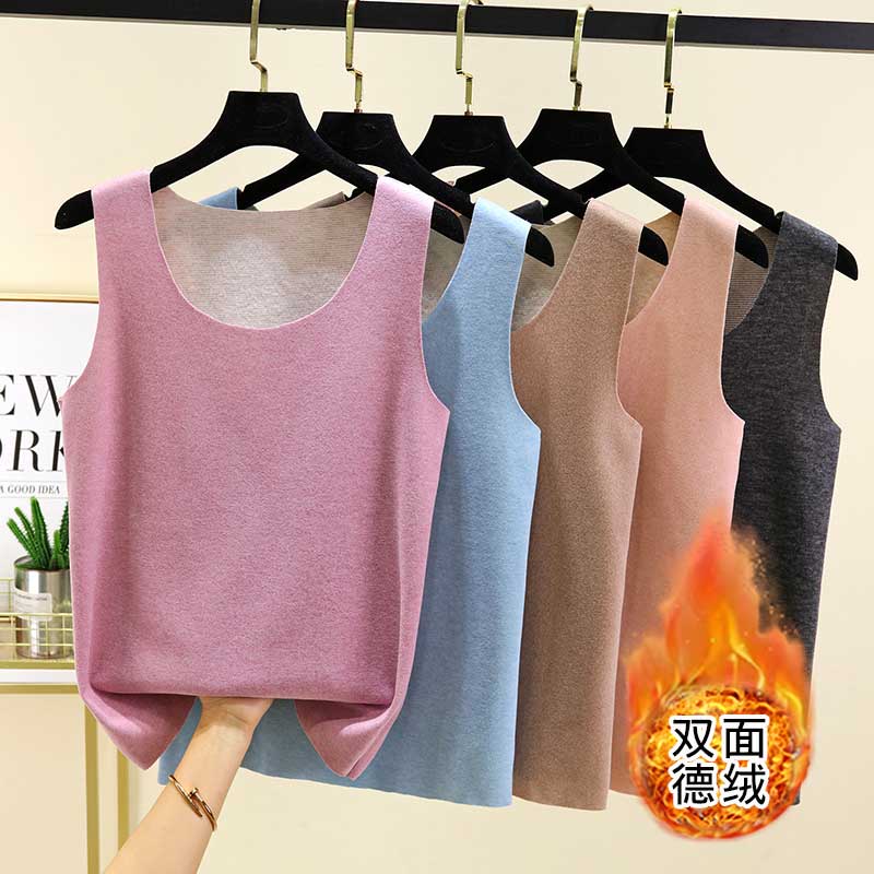 圆领德绒保暖背心上衣