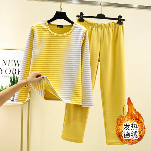 德绒条纹家居服套装女冬季