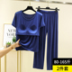莫代尔休闲免穿文胸家居服女夏大码 圆领上衣长裤 宽松睡衣套装 薄款