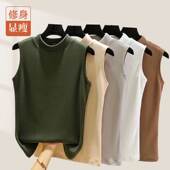 背心冬季 双面德绒修身 打底衫 半高领无袖 大码 显瘦弹力叠穿坎肩上衣