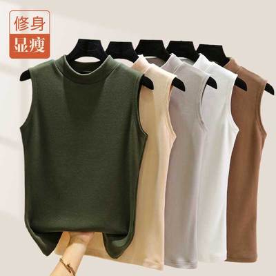 德绒半高领背心加绒休闲上衣