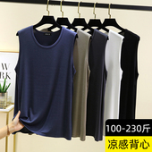 莫代尔男士 宽松跨栏运动坎肩 T恤上衣加大码 背心夏季 圆领纯色无袖