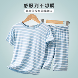 薄款 圆领莫代尔儿童睡衣夏季 套装 短裤 女孩宝宝家居服 透气男孩短袖