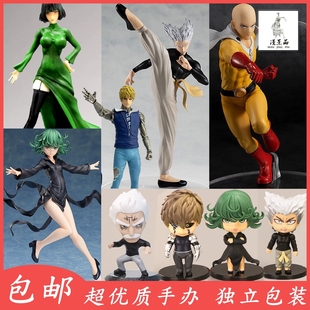 一拳超人埼玉手办战栗龙卷地狱吹雪模型杰诺斯饿狼摆件獠牙琦玉K