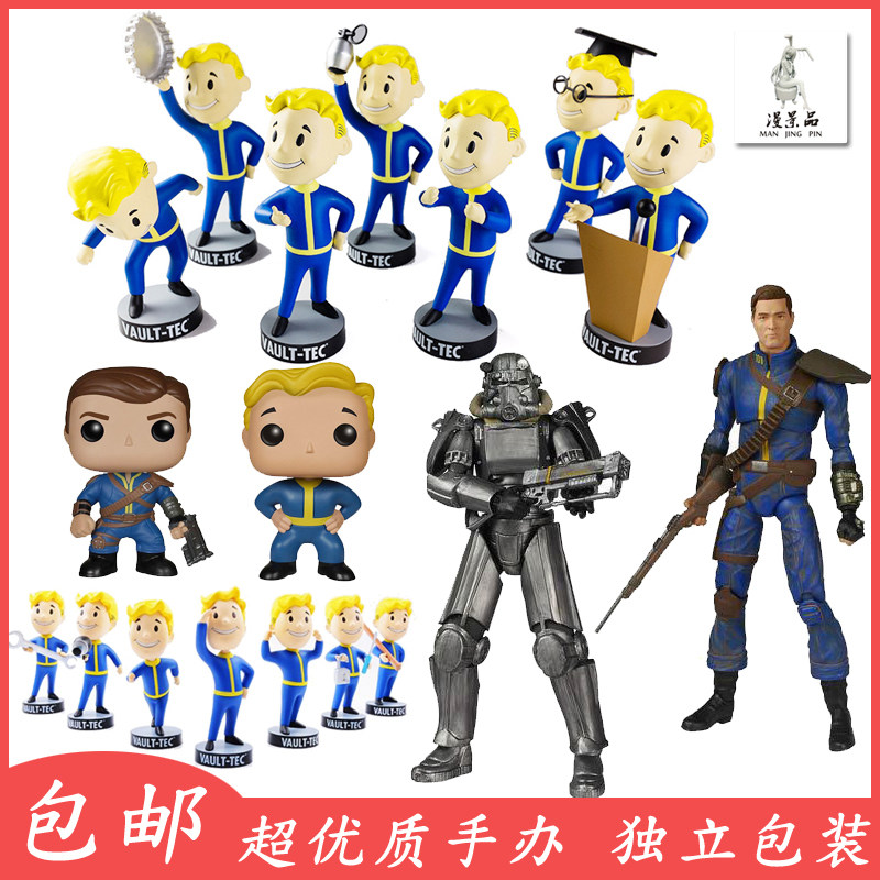 辐射避难所手办摇头公仔动力装甲模型辐射小子汽车摆件3D立体周边