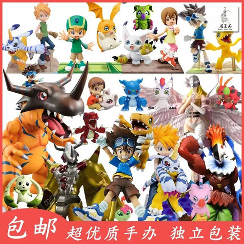 亚古兽八神太一嘉儿大河阿武手办