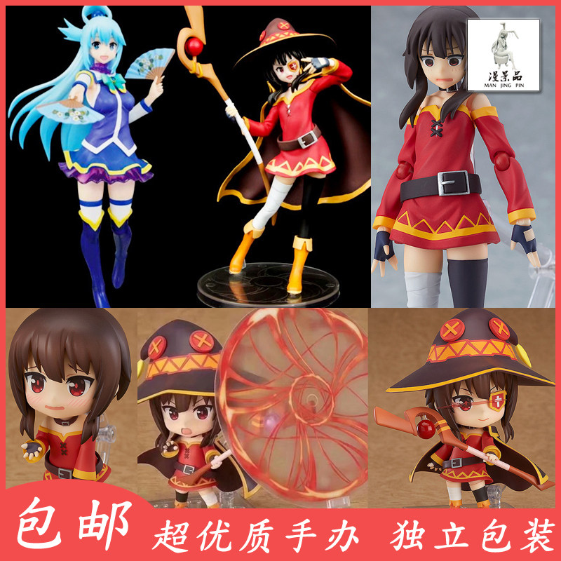 Ϊ���õ���������ף���ݻ��ְ찢���ģ�ͻۻ��ܱ߶�������3D�ڼ� 198.99Ԫ��3��(��66.33Ԫ/��)