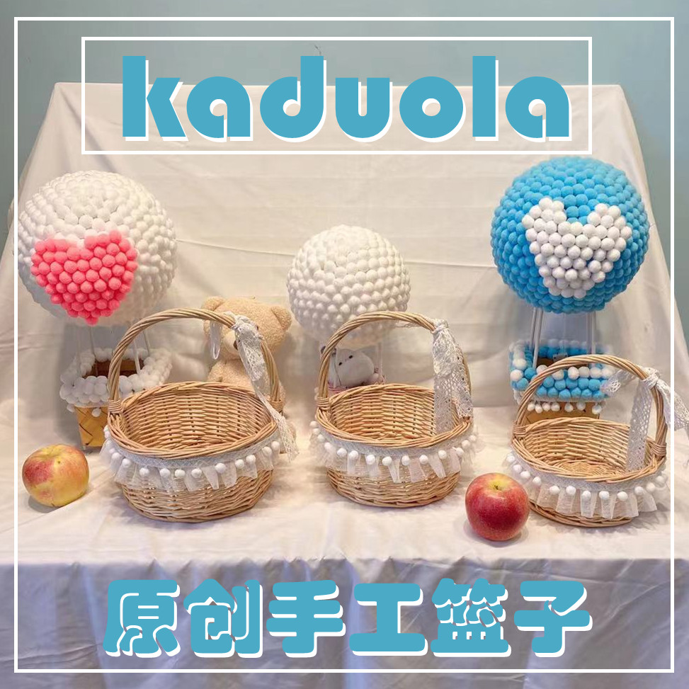 原创可爱花边手工图片