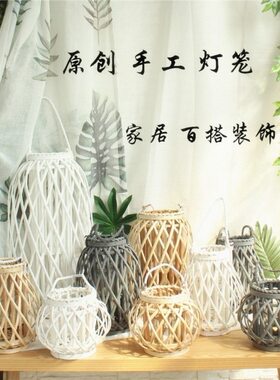 小小世界手工编织法式田园灯笼
