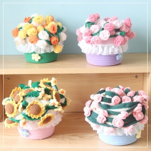 花束毛毯收纳篮花束包装化妆品零食毛线毯子花束花篮编织收纳筐