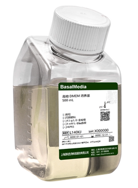 源培L140KJ 高糖DMEM，含L-谷氨酰胺和HEPES,不含酚红和丙酮酸钠