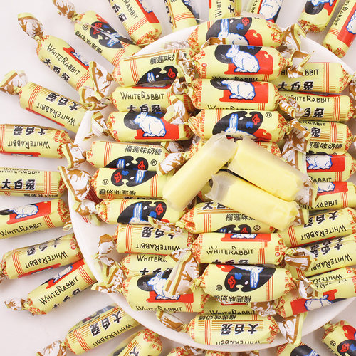大白兔奶糖芥末味榴莲味500g散称牛奶糖果搞怪创意小零食批发包邮
