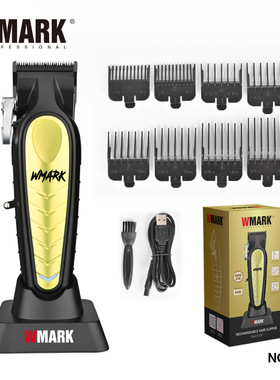 WMARK理发器 电动推子 油头电推剪热卖 充电理发剪发廊跨境NG-138