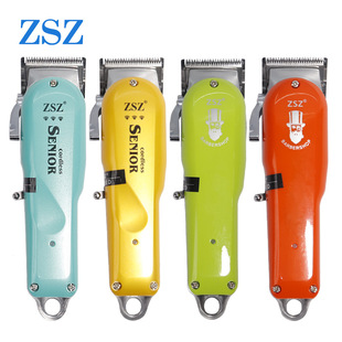 ZSZ-F50全新油头电推剪渐变主推理发器发廊专用跨境爆款