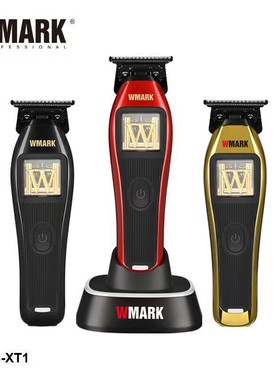 WMARK 磁悬浮矢量电机雕刻剪 专业数显电推子DLC刀头理发器NG-XT1