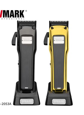 WMARK新品 NG-2053A无刷电机 充电式理发器 理发剪电推剪 DLC刀片