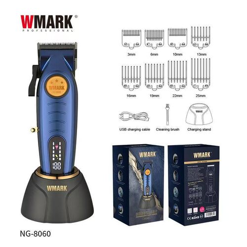WMARK NG-8060带底座无刷电机理发剪 电推剪充电理发器 440C刀头