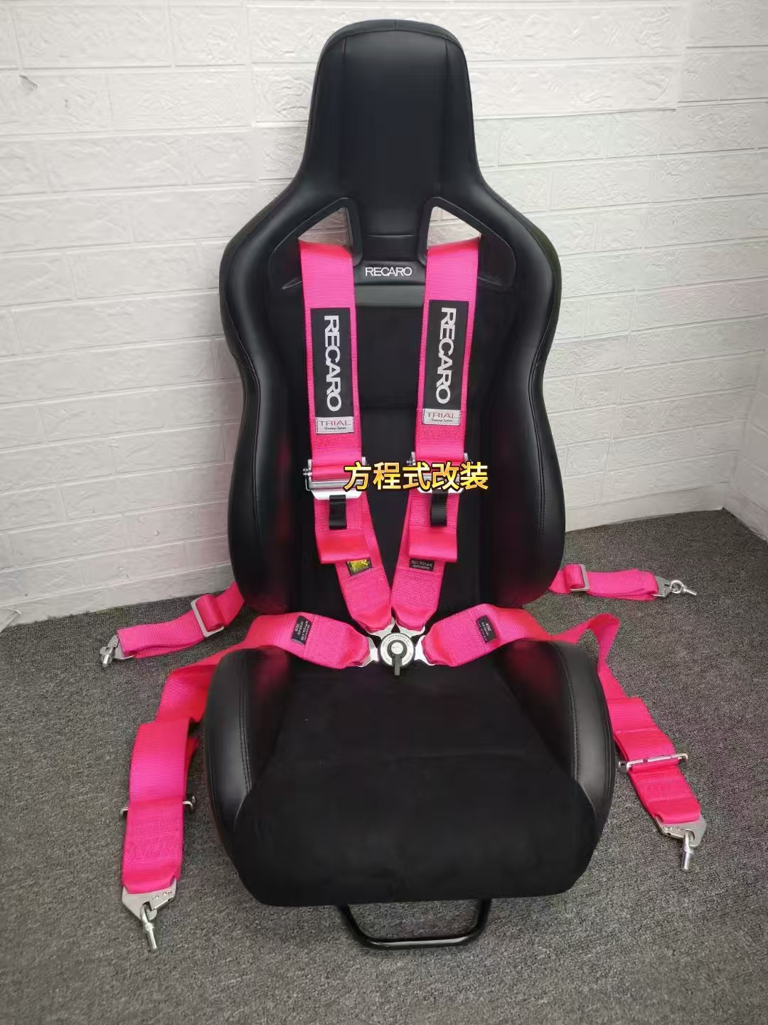 新款RECARO赛车通用安全带 改装汽车座椅粉色四点式安全带快拆式