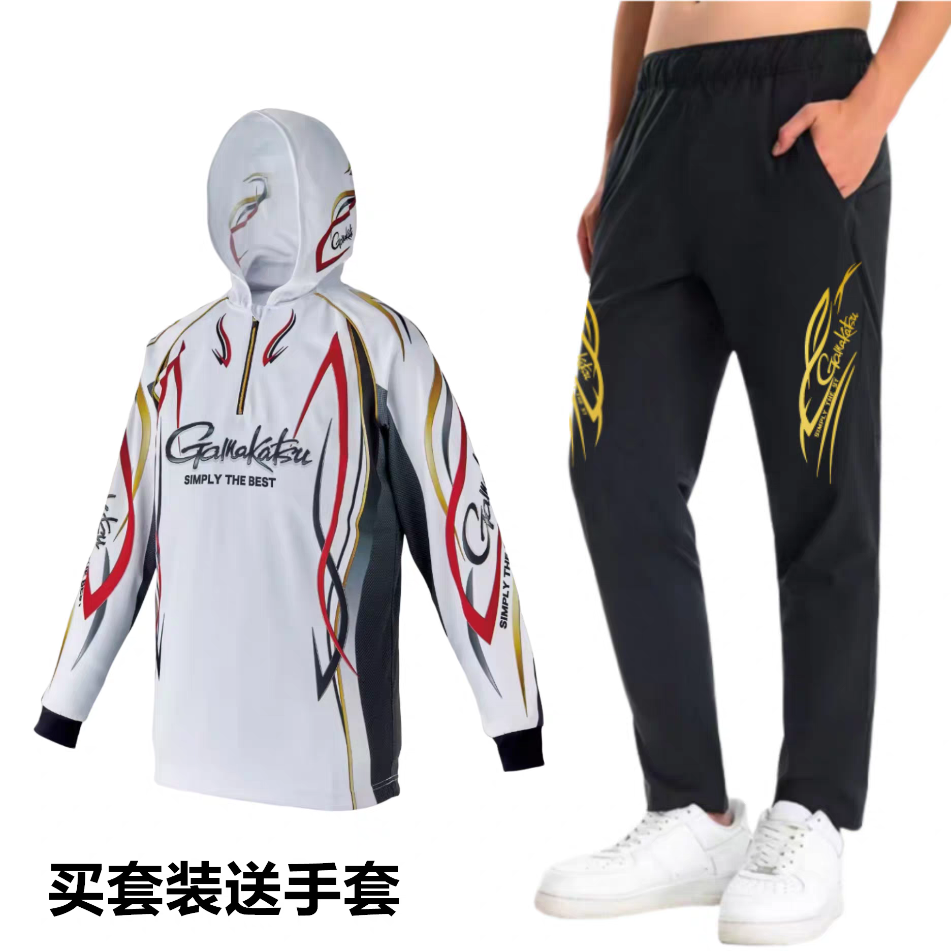 26年新款伽玛卡兹冰丝钓鱼服矶钓长袖吸汗薄款速干防晒服GM-3736