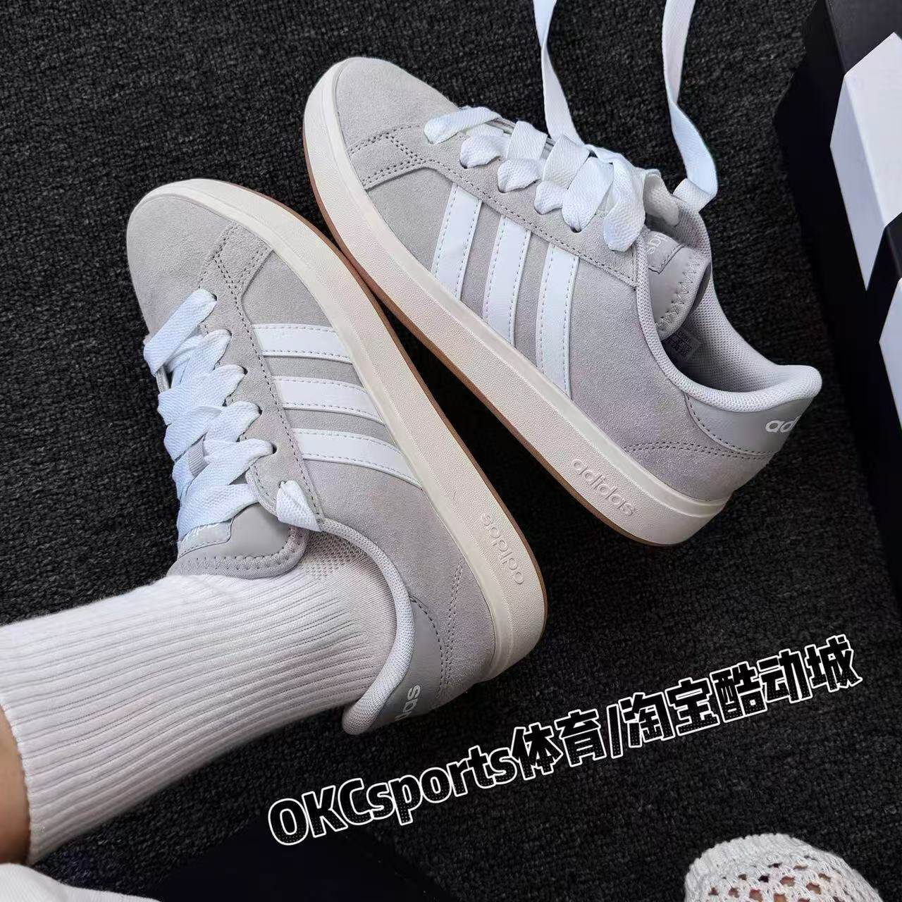 adidas阿迪达斯男女T头鞋防滑耐磨舒适透气复古运动板鞋IH6185
