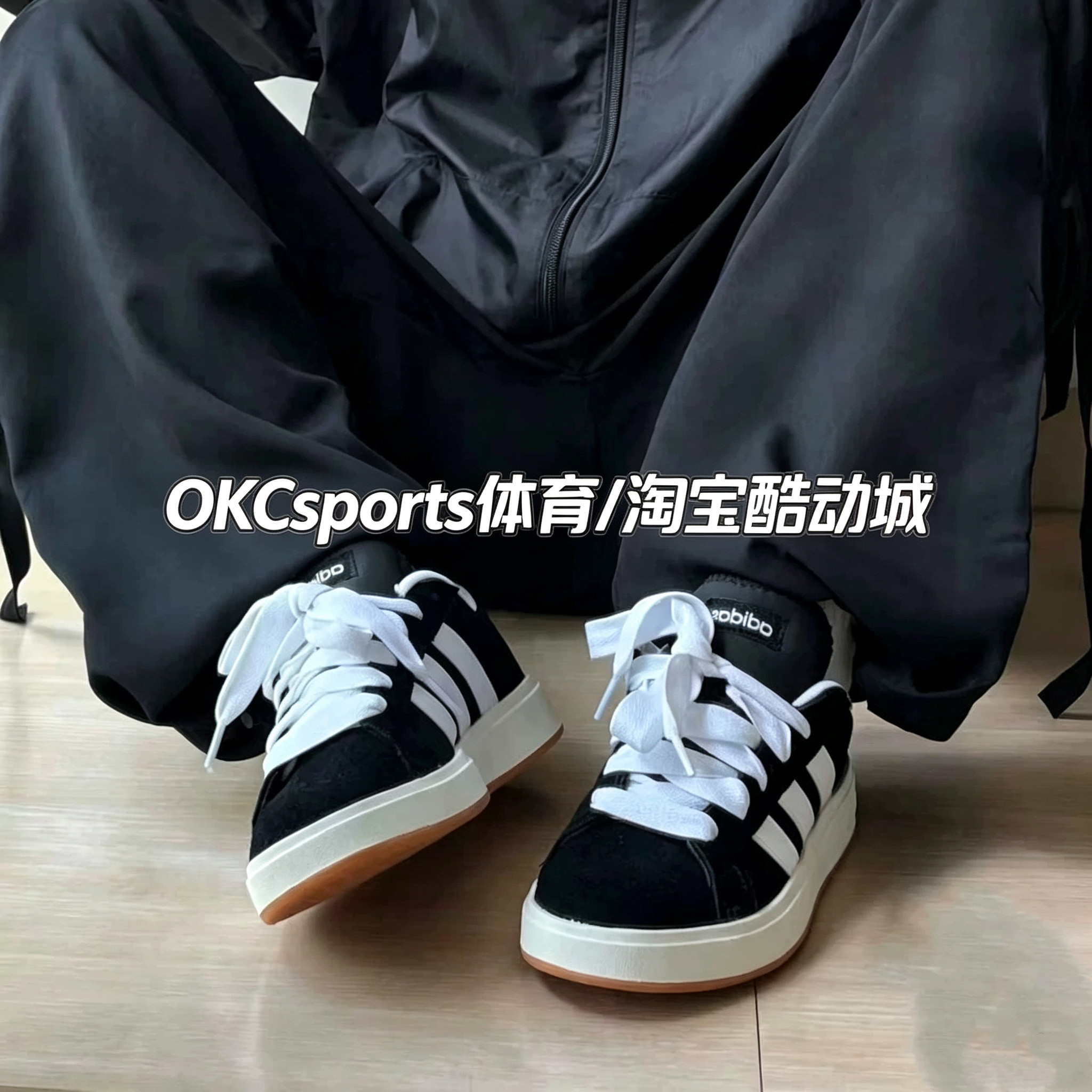 adidas阿迪达斯男女T头鞋防滑耐磨舒适透气复古运动板鞋IH6184