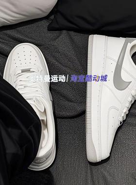 Nike耐克男鞋2024新款AIR FORCE 1空军一号休闲鞋板鞋FJ4146-100