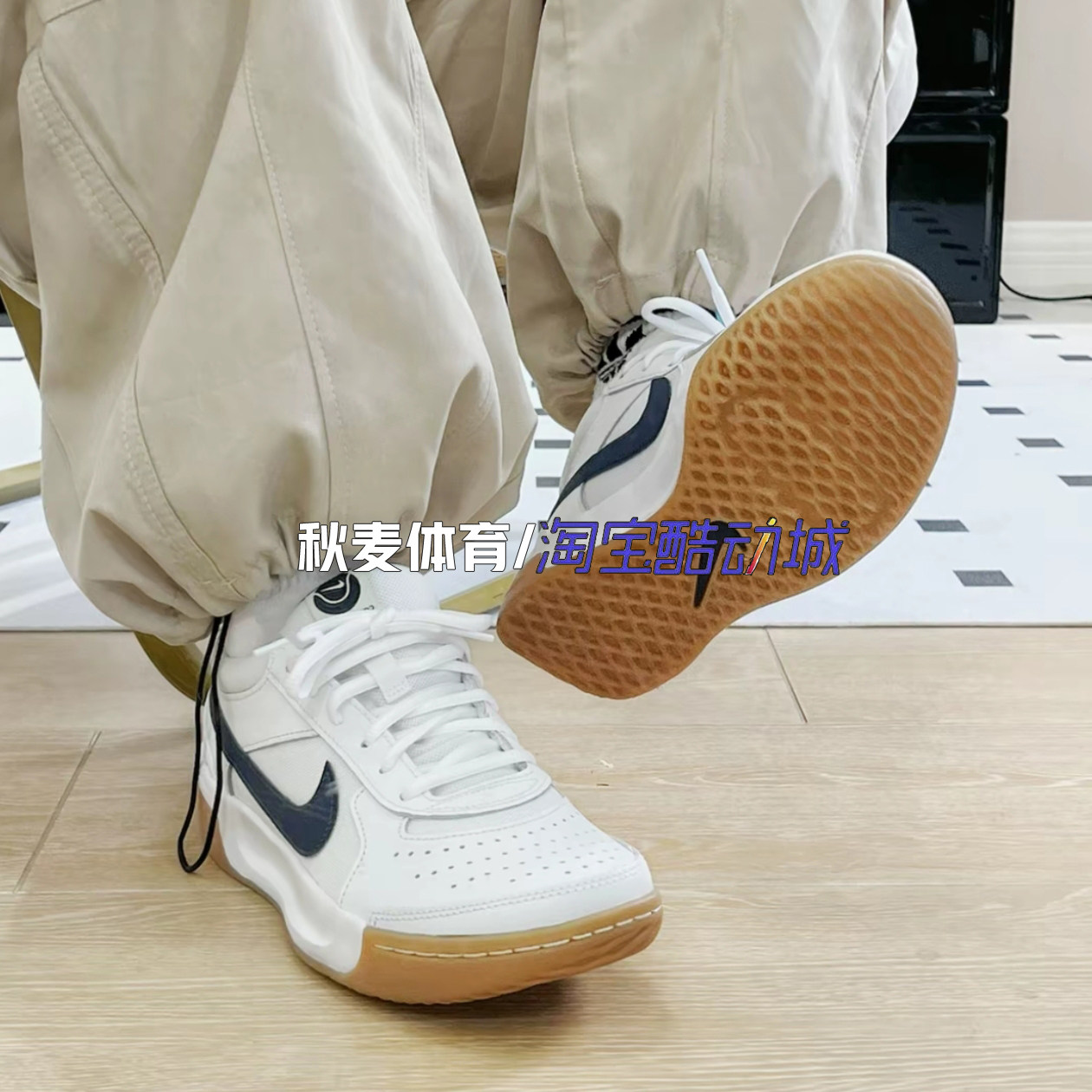 Nike耐克Zoom Court Lite3低帮运动休闲网球鞋男款白蓝DV3258-102