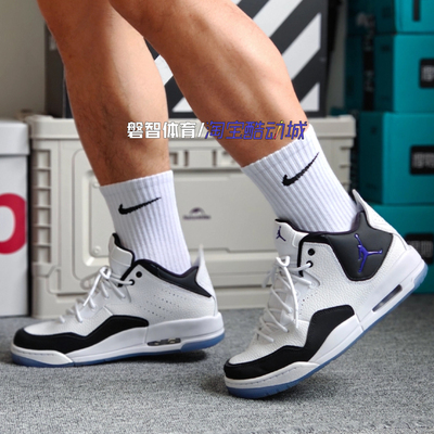 耐克男女中帮气垫篮球鞋运动鞋