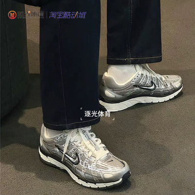 Nike耐克P-6000男运动鞋春季新款机能风复古跑鞋风透气CN0149-001