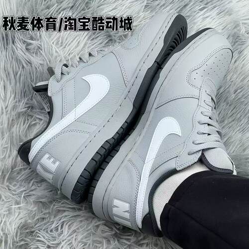 NIKE耐克男子新款NIKE BIG NIKE LOW运动鞋休闲鞋板鞋854166-003