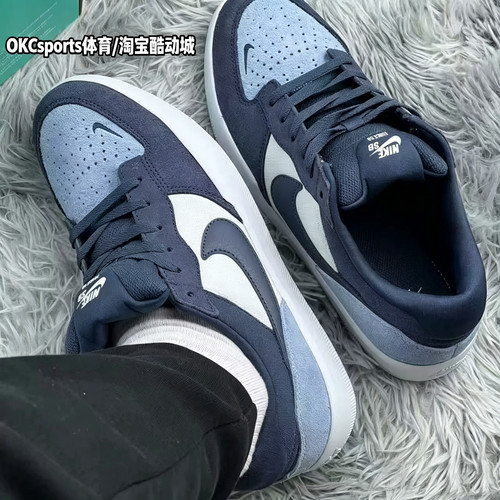 NIKE耐克男鞋26春季新款 FORCE 58复古板鞋休闲鞋DV5477-404