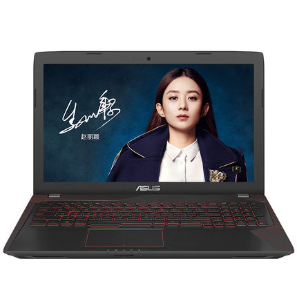 代游戏笔记本电脑7先欣显酷睿10飞行堡垒fx53VD7300FX华硕Asus