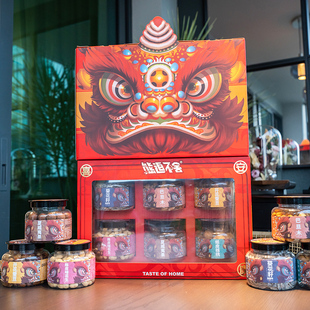 狮狮如意年货坚果零食礼盒送礼年货礼品过年送人休闲食品大礼包