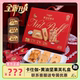 卡仕伽黄油坚果芙礼盒曲奇休闲办公零食伴手礼节日送礼308g 箱