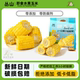 云南丛山农有乐即食新鲜水果甜玉米段真空袋免煮速食营养早餐轻食