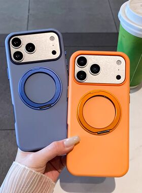 适用苹果17promax旋转支架手机壳撞色防滑边框iphone16商务15plus