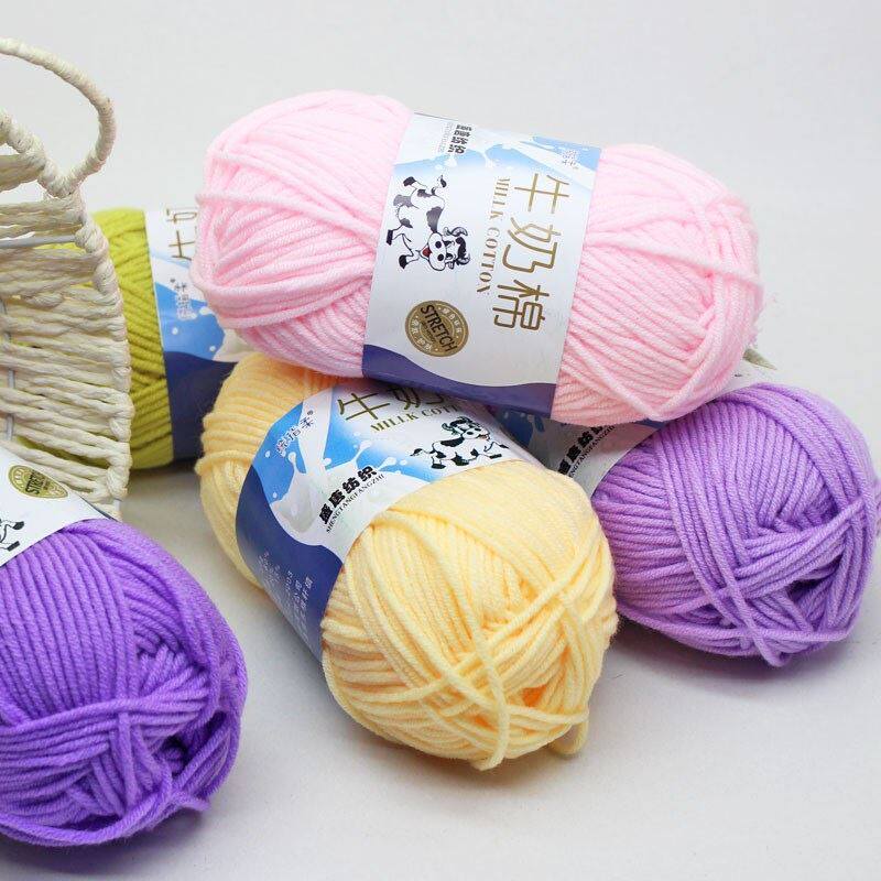 Cotton milk Cotton Special Offer Lemon rubber Apricot Black grey violetin the Accessories/Leather belt/Hat/Muffler , Clothing fabrics , Woolen  category - from Buy2taobao.com to provide professional Taobao agent buy service
