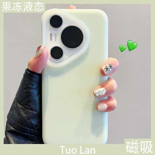 绿色手机壳适用华为pura70pro+=液态硅胶p60pro肤感情侣mate60/50