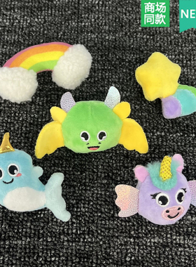 Crocs卡骆驰智必星配件洞洞鞋花 魔法毛绒朋友五件套立体毛绒