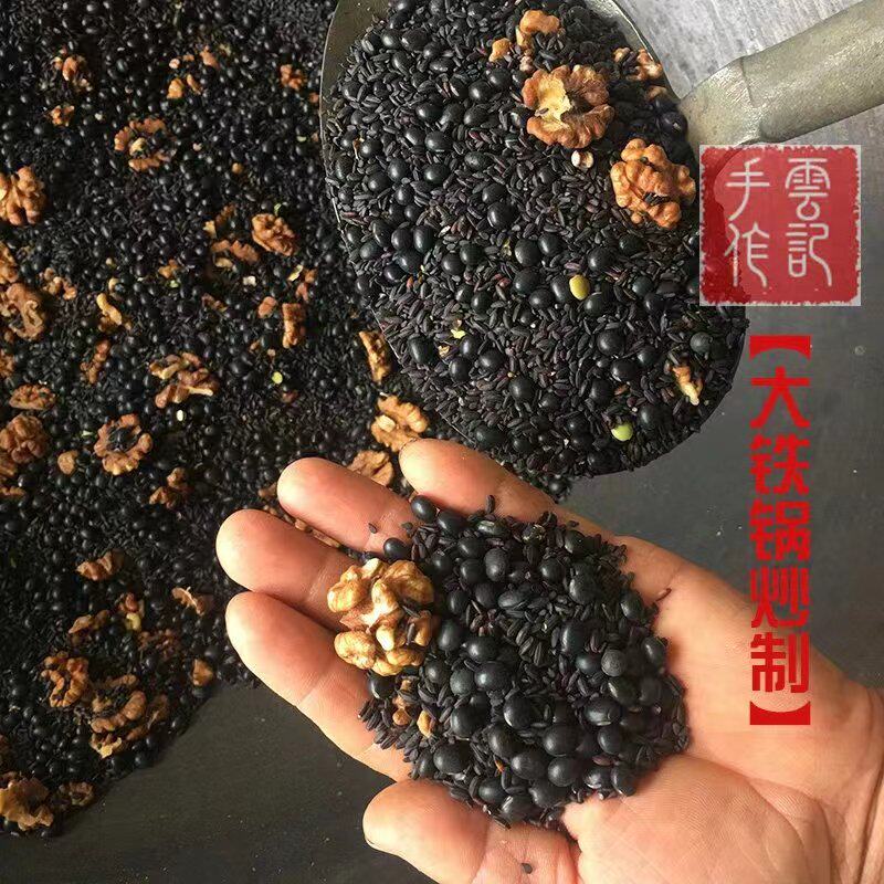 小龚药师现炒磨黑芝麻粉核桃黑豆黑米粉五黑粉早餐代餐熟粉头发好