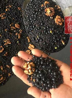 小龚药师现炒磨黑芝麻粉核桃黑豆黑米粉五黑粉早餐代餐熟粉头发好