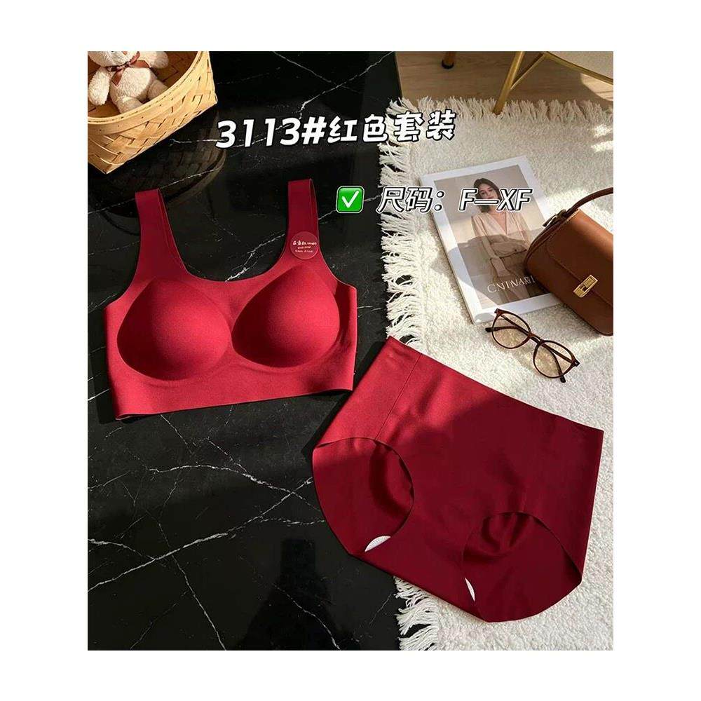 3113秋冬无痕红色套装内衣女士本命年结婚三角裤高腰无钢圈文胸罩