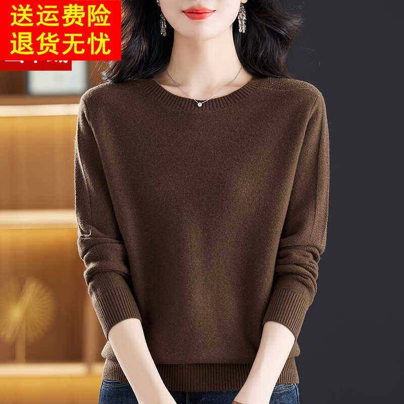 100%纯羊绒衫圆领女毛衣秋冬新款纯色套头宽松显瘦打底羊毛衫上衣,女装/女士精品,羊绒衫,淘宝优惠券,粉丝福利购,淘宝优惠卷
