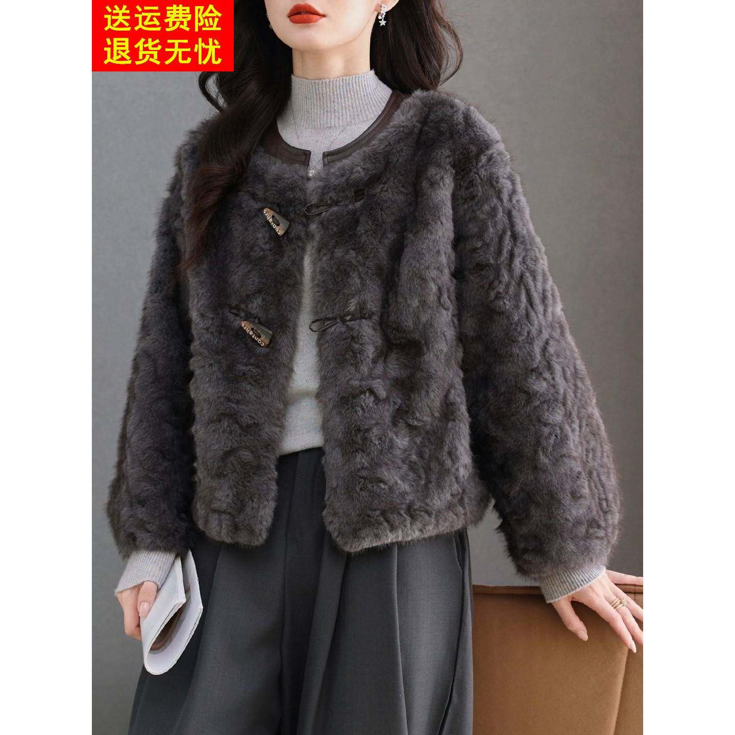 水貂绒皮草外套女开衫短款圆领羊毛衫宽松大码女装高腰2025新款秋