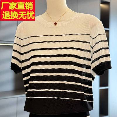 时尚休闲条纹针织衫女妈妈装短袖夏装新款上衣减龄洋气中老年T恤